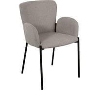 Стул BRADEX Joy серый FR 0535