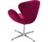 Кресло BRADEX SWAN CHAIR винный, искусственная замша FR 0651 3
