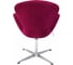 Кресло BRADEX SWAN CHAIR винный, искусственная замша FR 0651 5