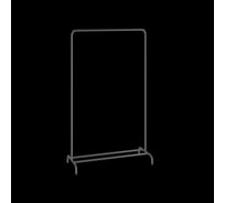 Вешалка гардеробная ЗМИ Радуга 1 (Графит) ВГАР1 ГР