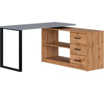 Стол угловой письменный MAKE MEBEL трансформер СПКТ 1350х600х750 Дуб Вотан (серый) 9005