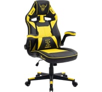 Кресло геймерское Floky Asgard Yellow-Black
