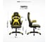 Кресло геймерское Floky Asgard Yellow-Black 13
