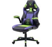 Кресло геймерское Floky Asgard Purple-Green
