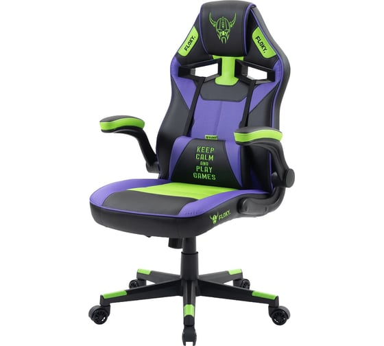 Кресло геймерское Floky Asgard Purple-Green 1