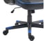 Кресло геймерское Floky Asgard Blue 8