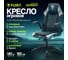 Кресло геймерское Floky NEXUS Black-Grey V3 12
