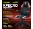Кресло геймерское Floky NEXUS Black-Grey V1 12