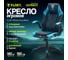 Кресло геймерское Floky NEXUS Aqua-Black 12