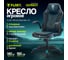 Кресло геймерское Floky NEXUS Black-Blue V2 13
