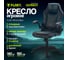 Кресло геймерское Floky NEXUS Black 12