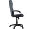 Кресло Фабрикант Атлантис, Ткань, Velur серый, ТГ, PL 680, PL-2, ролик ст. 4600812049912 3