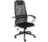 Офисное кресло KSG Kingstyle Insider Black, арт. PMK 003.238, DMS, крестовина черна, сетка черная (аналог BK-8 Ирис) KS-001480 1