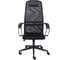 Офисное кресло KSG Kingstyle Insider Black, арт. PMK 003.238, DMS, крестовина черна, сетка черная (аналог BK-8 Ирис) KS-001480 2