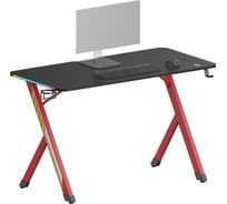 Игровой, геймерский стол UNITEKI ST215RGBGL с подсветкой RGB 2776