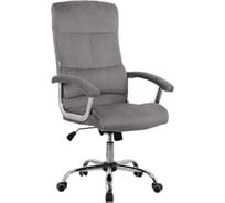 Офисное поворотное кресло KSG Kingstyle SHL-8 Sane Velvet Chrome велюр, серый KS-000681