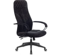 Кресло эргономичное Бюрократ CH-608Fabric черный Light-20 крестов. пластик 1614481