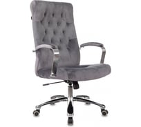 Кресло руководителя Бюрократ T-9928SL Fabric серый Italia 26, крестовина металл, хром 1985910