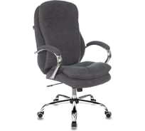 Кресло руководителя Бюрократ T-9950SL Fabric серый Alfa 44, крестовина металл, хром 1644603