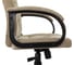 Кресло руководителя Бюрократ CH 002 Fabric песочный Light-21, крестовина пластик, 1973985 5
