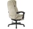 Кресло руководителя Бюрократ T-9950MSG-F Fabric песочный Light-21, крестовина пластик, подставка для ног 2058933 5