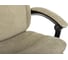 Кресло руководителя Бюрократ T-9950MSG-F Fabric песочный Light-21, крестовина пластик, подставка для ног 2058933 14