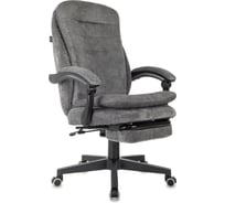 Кресло руководителя Бюрократ T-9950MSG-F Fabric серый Light-19, крестовина пластик, подставка для ног 2058930