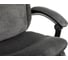 Кресло руководителя Бюрократ T-9950MSG-F Fabric серый Light-19, крестовина пластик, подставка для ног 2058930 11