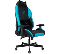 Кресло игровое Бюрократ Knight Neon черный/голубой соты экокожа, с подголовником, крестовина металл, 1717271