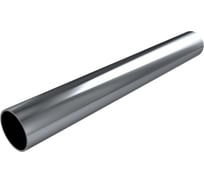 Труба Brante 25x1,0x150 см хром 118001