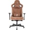 Кресло игровое Бюрократ Knight Hunter светло-коричневый Alfa 731 искусственная замша, крестовина металл, 2024009 13