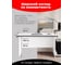 Стол письменный SKYLAND COMP CD 1366 Белый/Черный 1360х660х750 00-07200279 5