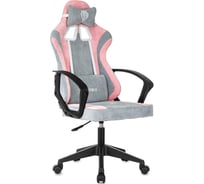 Кресло компьютерное BRABIX Forcer GM-127, 2 подушки, ткань, розовое/серое, LT28/velvetLUX36, 533215