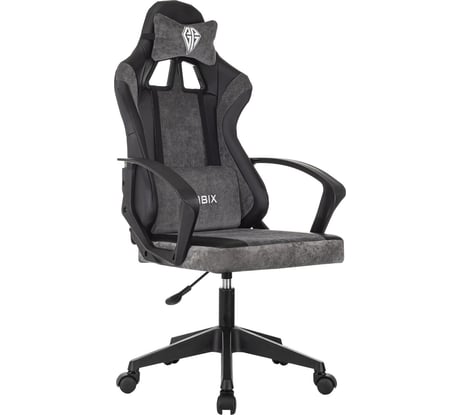 Кресло компьютерное BRABIX Forcer GM-127, 2 подушки, экокожа/велюр, черное/серое, 533216