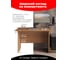 Стол письменный SKYLAND COMP CD 1166 Орех Французский, 1160х660х750 00-07200286 4