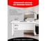 Стол письменный SKYLAND COMP CD 1366 Белый, 1360х660х750 00-07200276 4