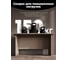 Стол письменный SKYLAND COMP CD 1366 Мокачино, 1360х660х750 00-07200282 3