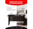 Стол письменный SKYLAND COMP CD 1366 Венге Магия, 1360х660х750 00-07200288 4
