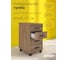 Тумба подкатная SKYLAND COMP ТМ-4.А.BH Ясень Шимо, 412х450х708 00-07199913 2