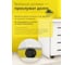 Тумба подкатная SKYLAND COMP ТМ-4.А.BH Белый, 412х450х708 00-07199914 4