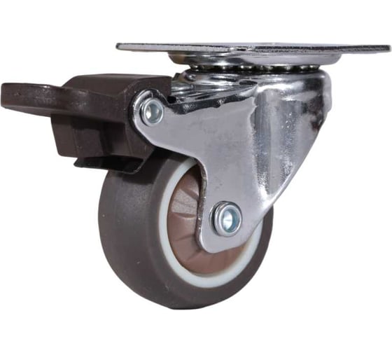 Колесо поворотное Brante 40 мм с тормозом, с подшипником TPR серая резина комплект 2 колеса 659125