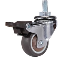 Колесо поворотное на штыре с тормозом Brante 40 мм с подшипником TPR комплект 2 колеса 659127