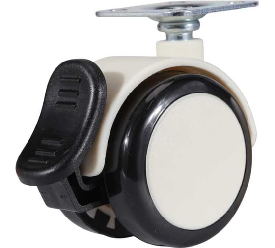 Колесо поворотное Brante D 50 мм на площадке с тормозом обрезиненное белое/черное комплект 2 колеса 659122