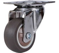 Колесо поворотное Brante 40 мм с подшипником TPR серая резина комплект 2 колеса 659123