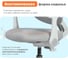 Детское поворотное кресло KSG YOKA YC-2 Lenny (серый) KS-000831 6