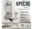 Кресло компьютерное Floky Ember Flow 1 Grey 9