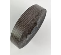 Кромка ТДВ с клеем К-19 10 м шервуд мокка еврослот 2601522