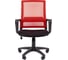 Офисное кресло CHAIRMAN 606 Россия TW-69 красный 00-07169984 2