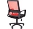 Офисное кресло CHAIRMAN 606 Россия TW-69 красный 00-07169984 4