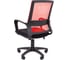 Офисное кресло CHAIRMAN 606 Россия TW-69 красный 00-07169984 6